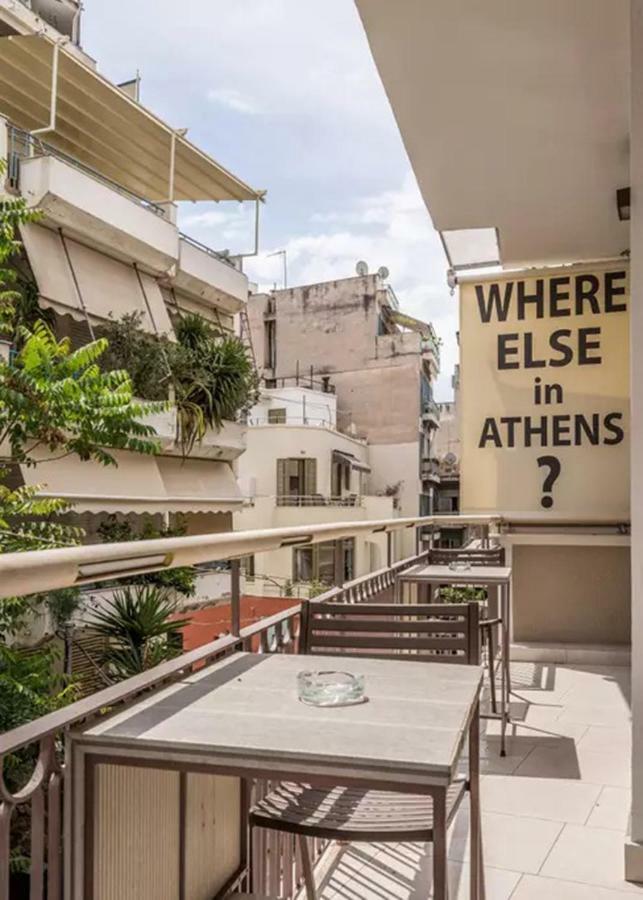 Acropolis Suites - Where Else In Athens? Extérieur photo