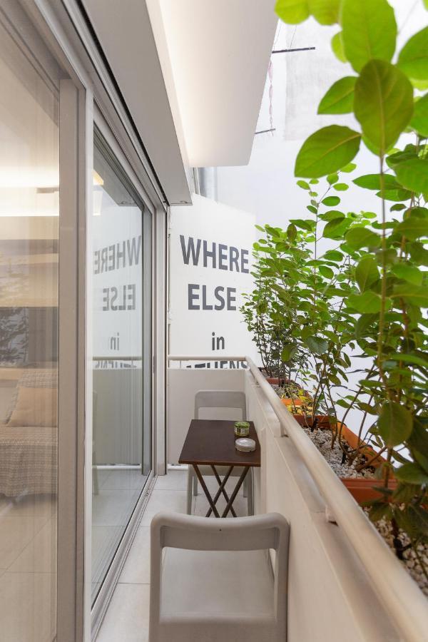 Acropolis Suites - Where Else In Athens? Extérieur photo